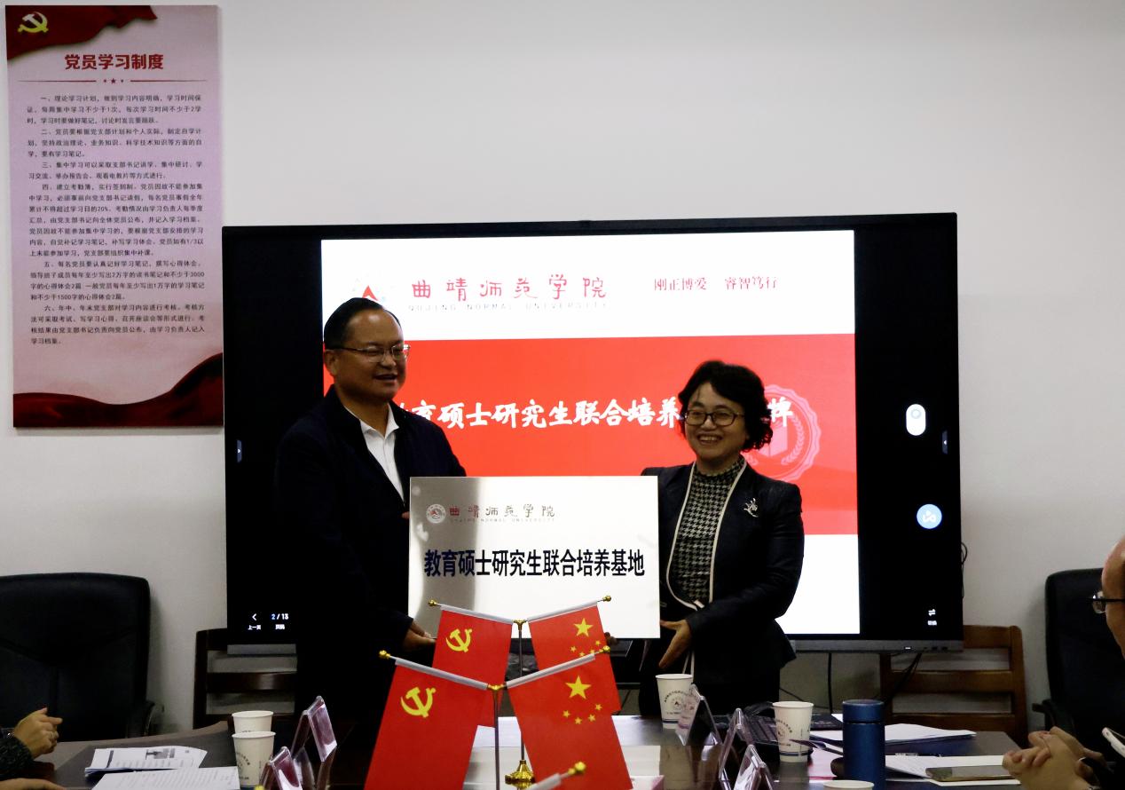 微信图片_20251024160636