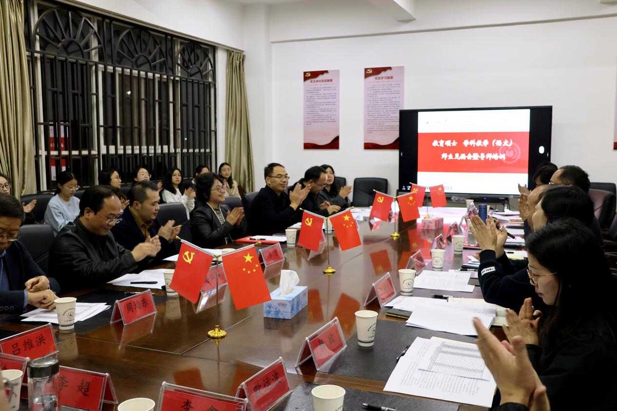 微信图片_20251024160549