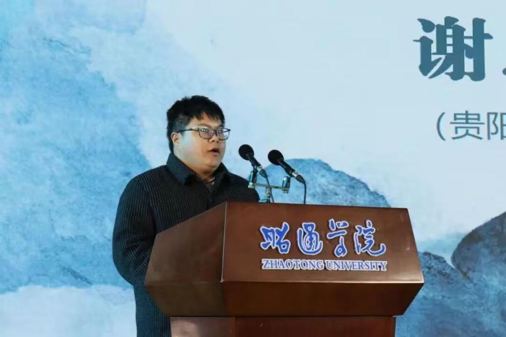 微信图片_20251128145343