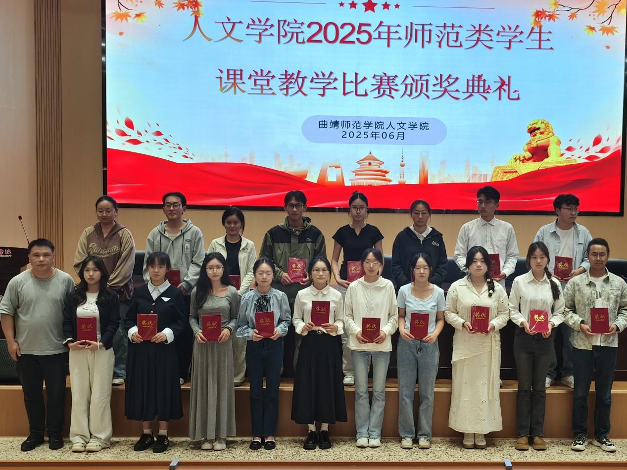 微信图片_20250701174351