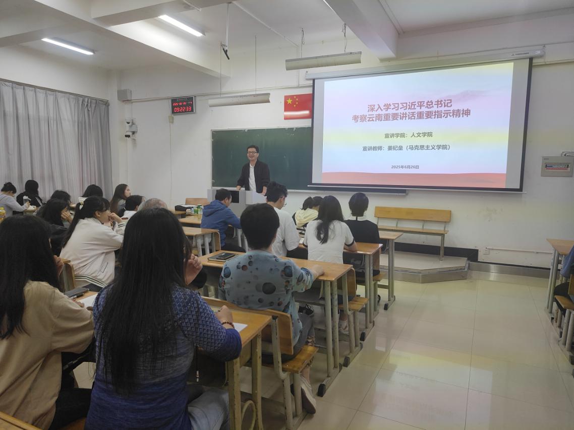 微信图片_20250626112552