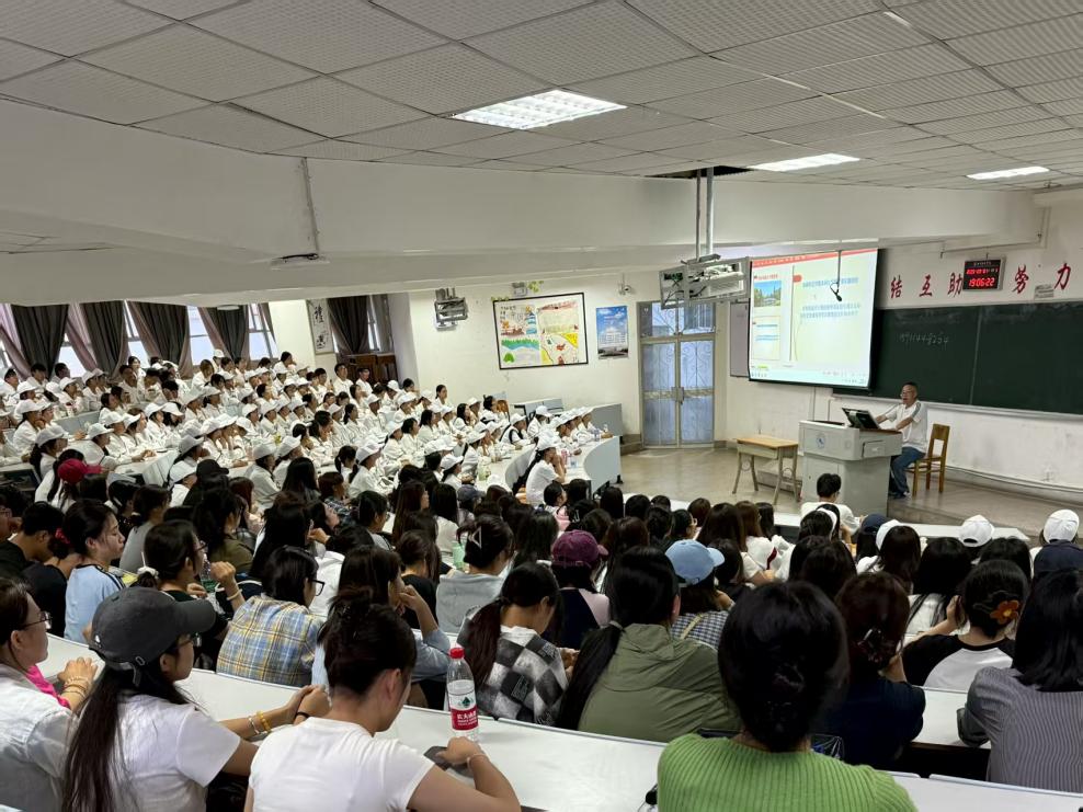 学籍管理规定讲解