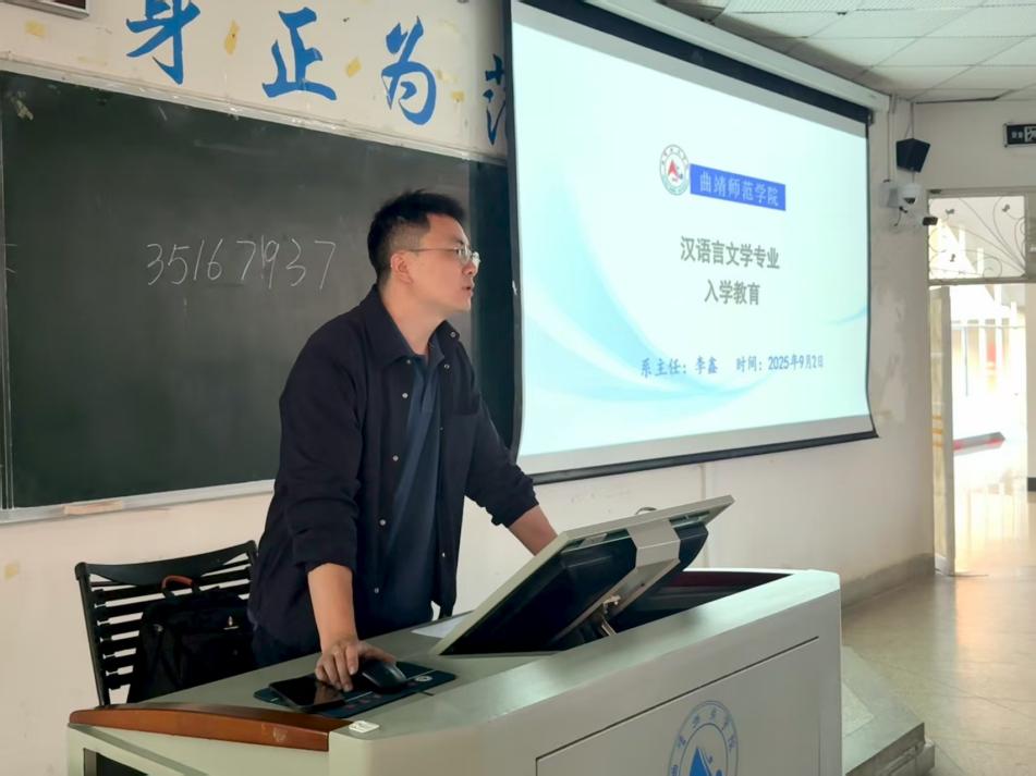 专业教育3