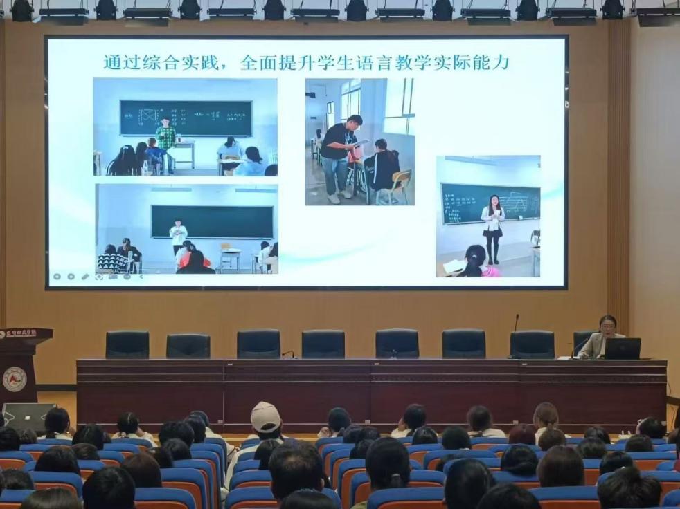 专业教育1