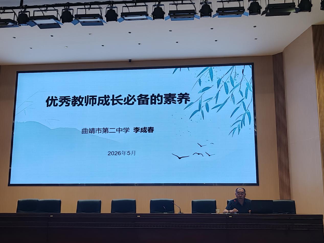 微信图片_20260520174842_1105_1