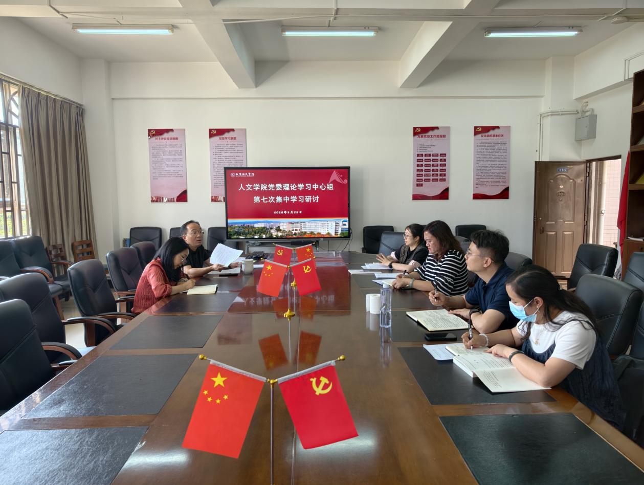 微信图片_20260830092111_402_50