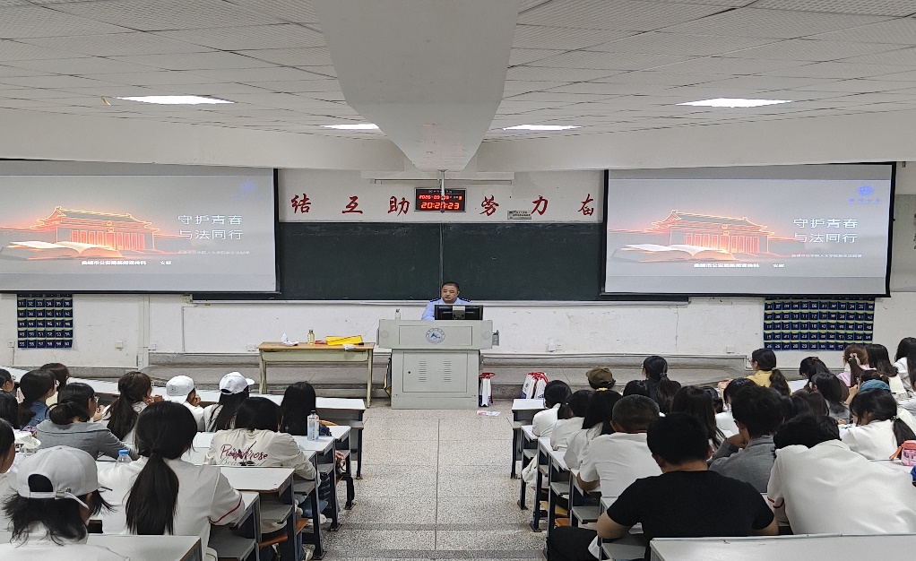 F:\2026-2027学年第一学期\学生处\新闻\903348237FAB71F3098233BF9C6D4300.jpg