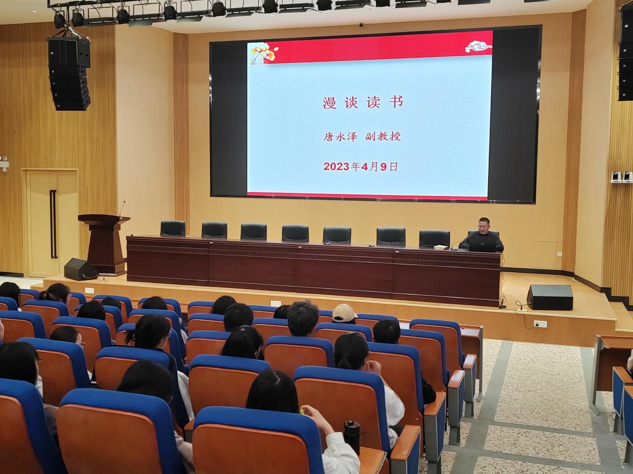 微信图片_20230418154636