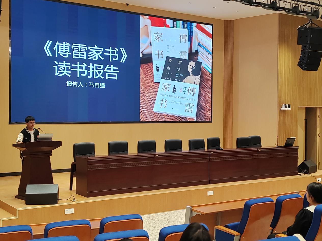 微信图片_20230418154644
