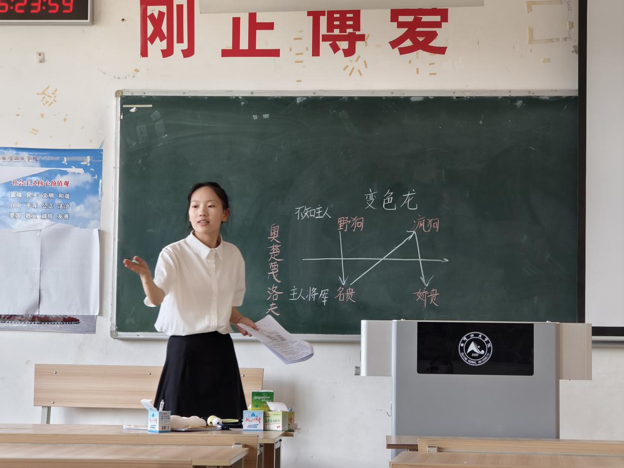 微信图片_20250701174408 微信图片_20250701174408