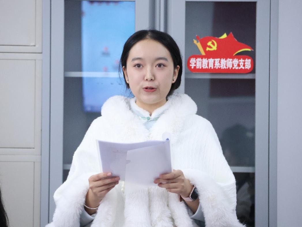 图片 6