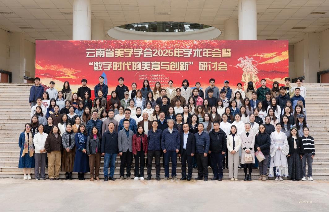 图片 2