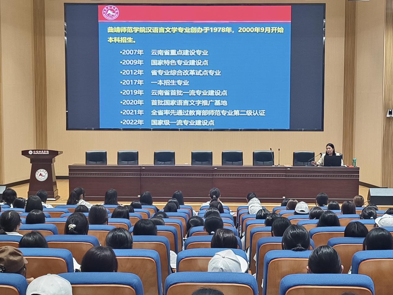 入学教学2 入学教学2