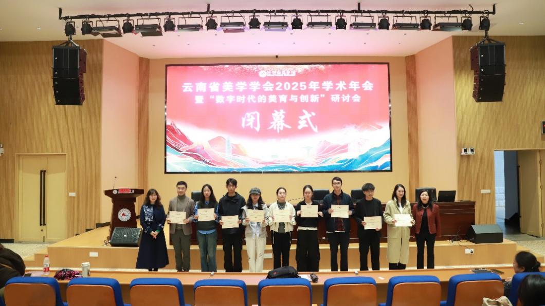 图片 4